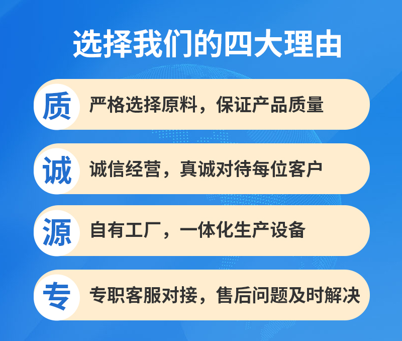 汽車機(jī)械薄片吸塑盒選擇我們的四大理由